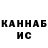 Амфетамин VHQ Kaden Cerny