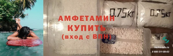 героин Наволоки