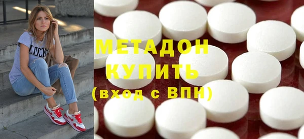 героин Наволоки