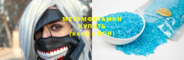 крисы Алзамай