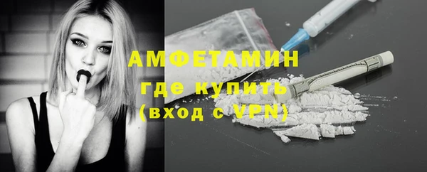 МДПВ Надым