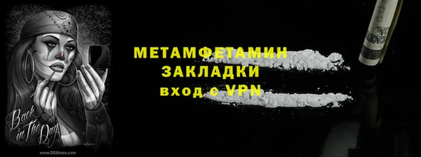 мяу мяу мука Михайлов