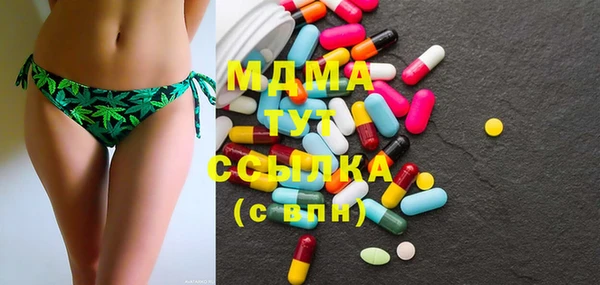 ECSTASY Аркадак