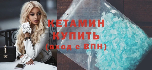 МДПВ Надым