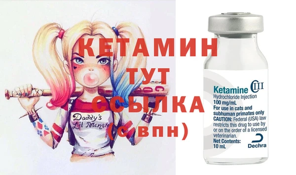 марихуана Навашино