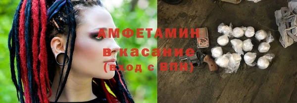 экстази Баксан