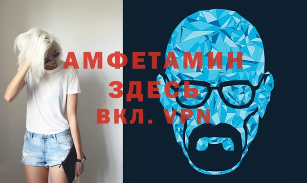 крисы Алзамай