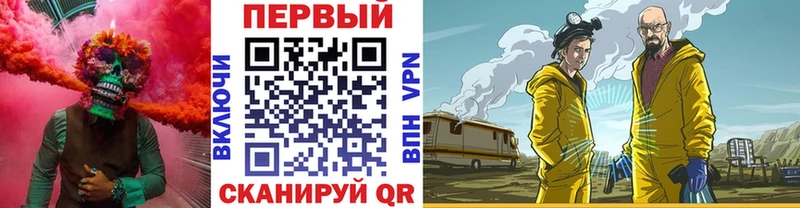 Первитин витя  Советский 