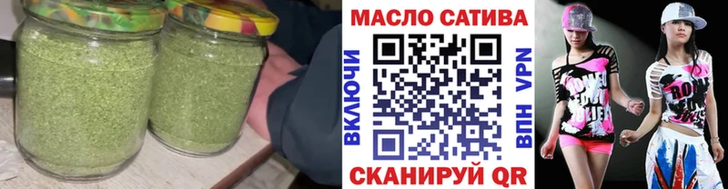 цены наркотик  Советский  MEGA вход  Дистиллят ТГК вейп 
