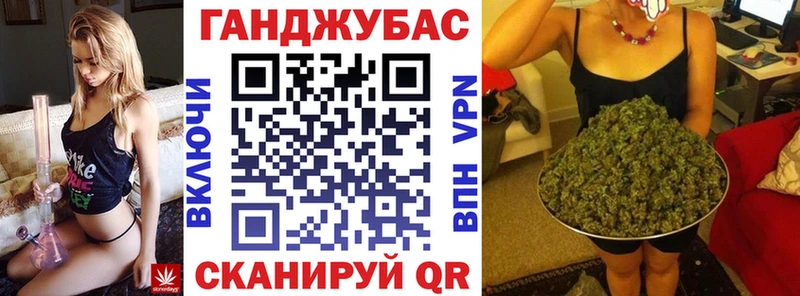 где купить наркоту  Советский  Канабис ГИДРОПОН 